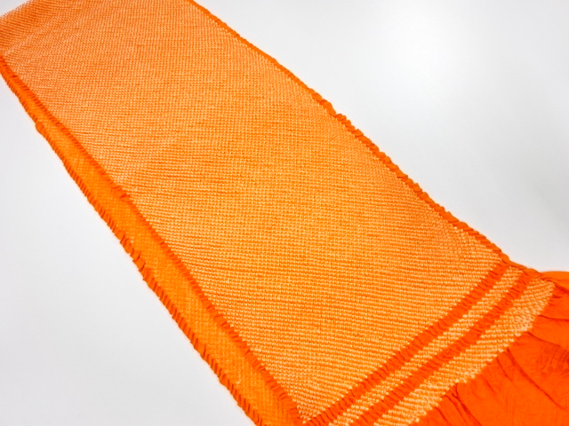 Japanese Kimono / Furisode Silk